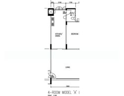 Blk 241 Bukit Batok East Avenue 5 (Bukit Batok), HDB 4 Rooms #631087051